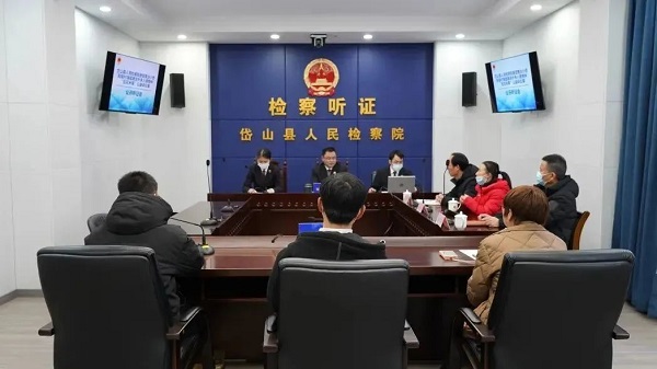 检察日报丨拯救消失的滩涂
